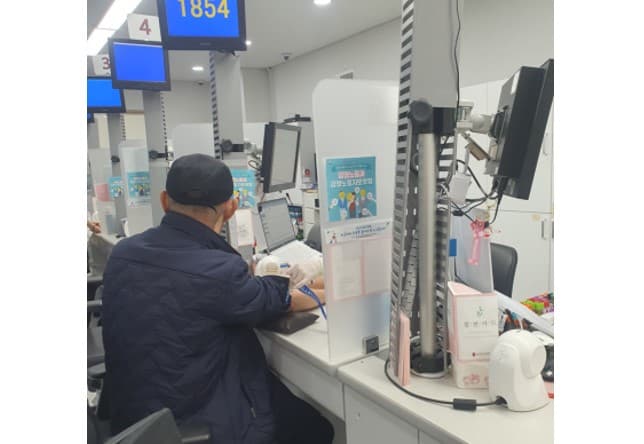 임00 어르신 고대안암병원 동행
