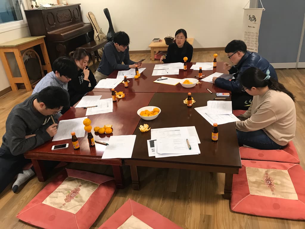 2017 정기이사회