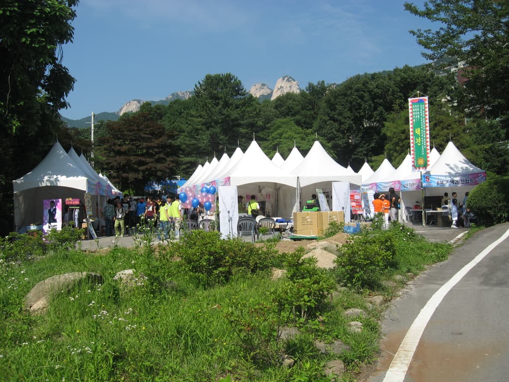 2009복지박람회
