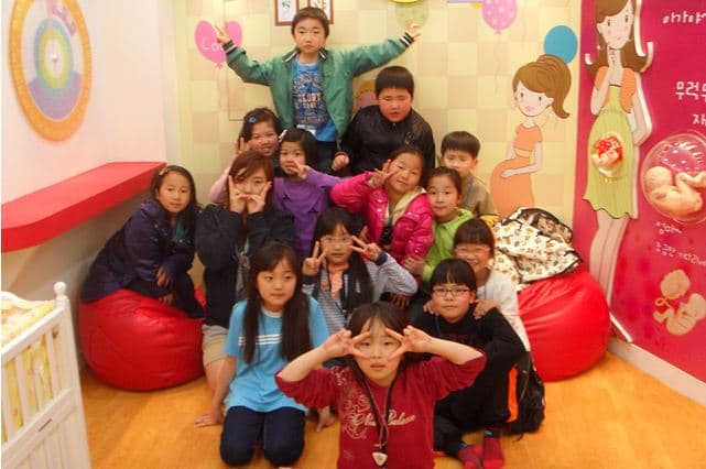2011.04.28 꿈나래지역아동센터 성교육(체험관 교육)