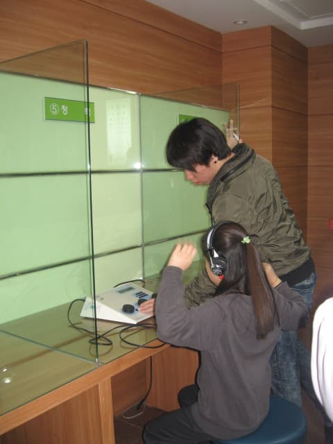 2011 강북구 보건소 공부방 건강검진(2011년 2월 18일) - 청력검사, 시력검사