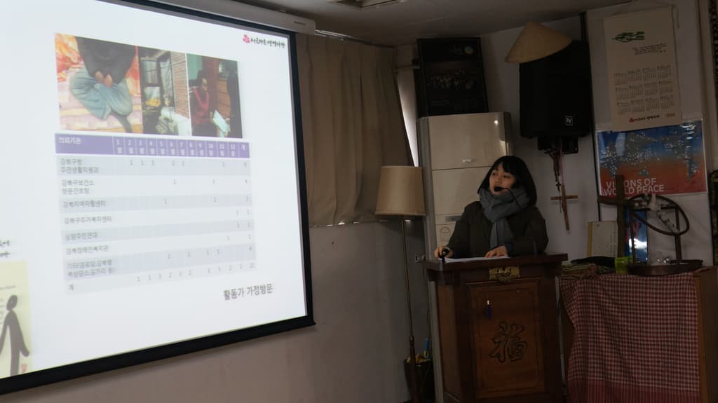 2015 정기총회