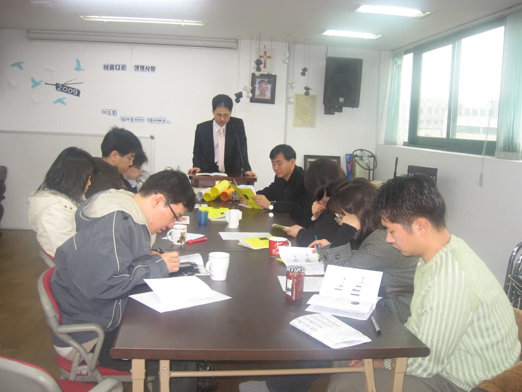 2009.1.18.정기이사회