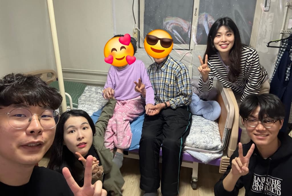 2025년 4월 누가회사회부 어르신방문활동 진행