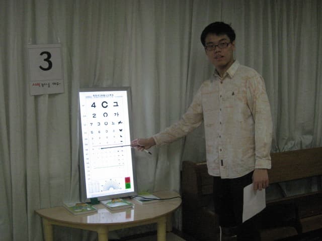 2010공부방건강검진