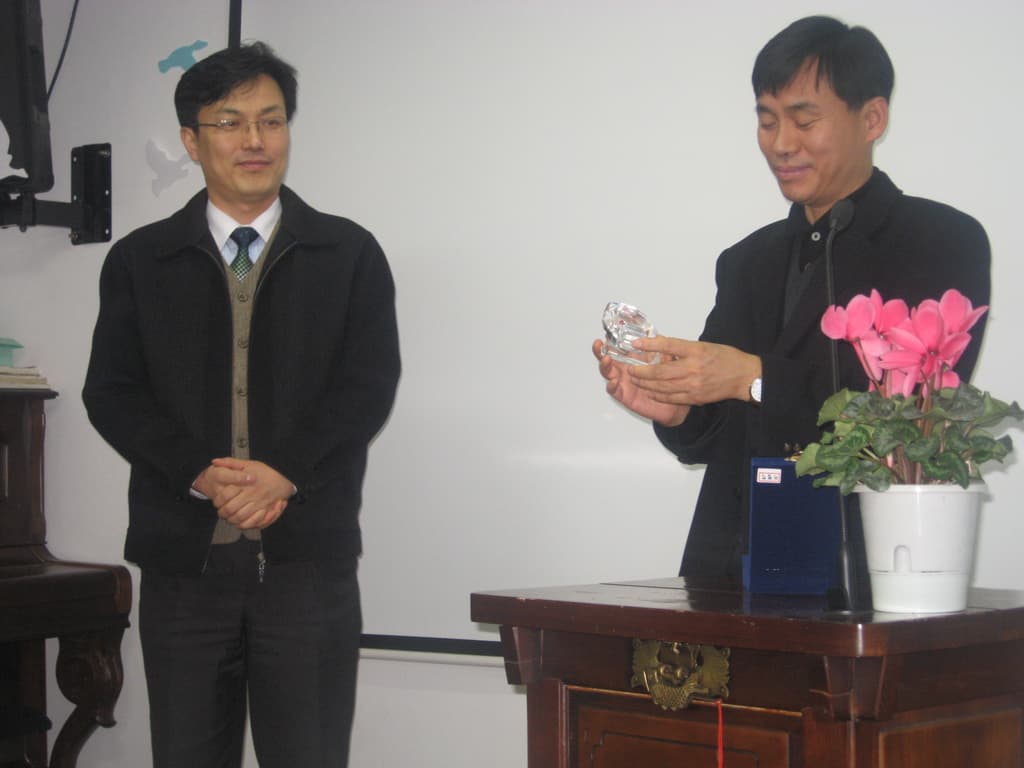 2009.1.18.정기총회