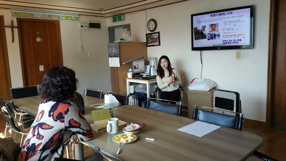 김형순 봉사자님 방문