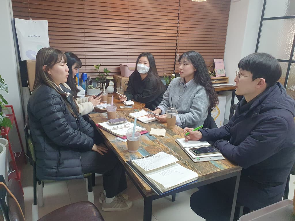 2025년 3월 강북구재가복지연합회 월례회의