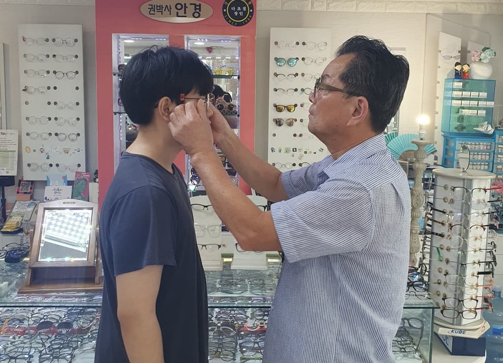 취약계층 청소년 안경맞춤 지원