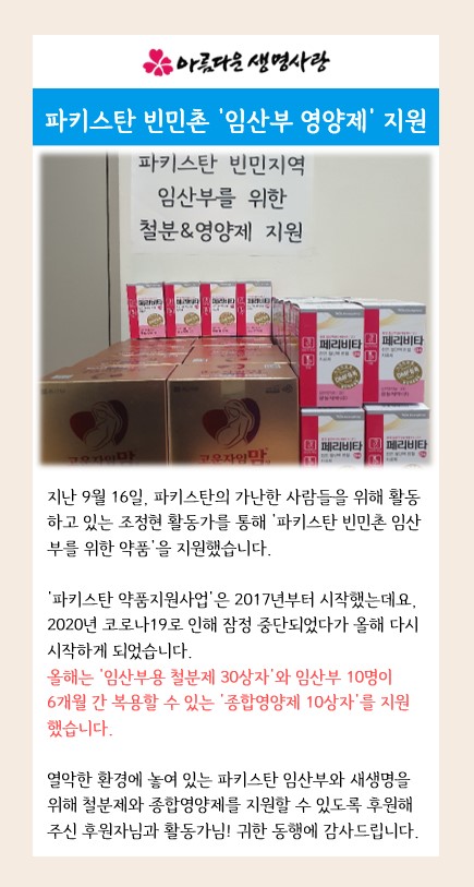 2026년 9월 활동소식