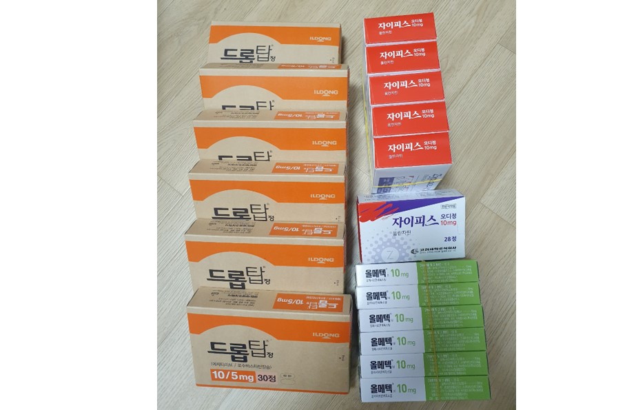 신우팜에서 약품 후원했습니다.