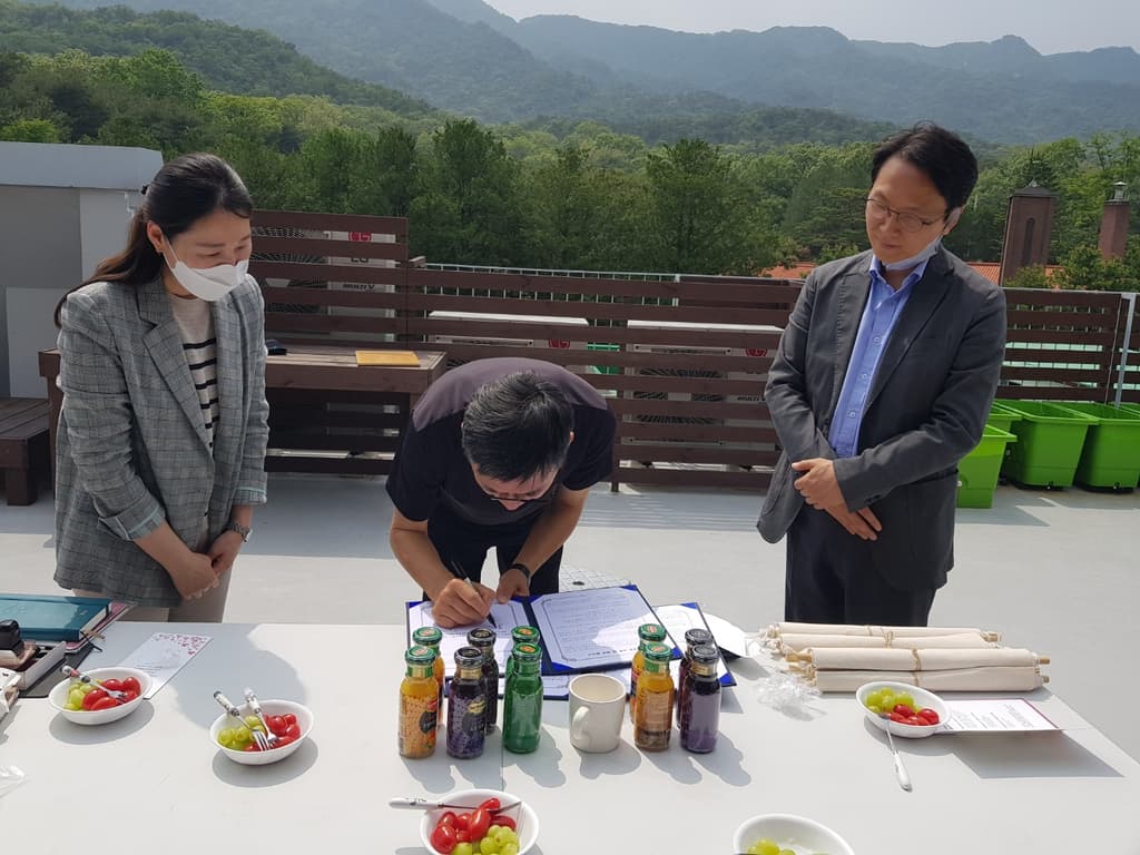 서울의료원과 업무협약