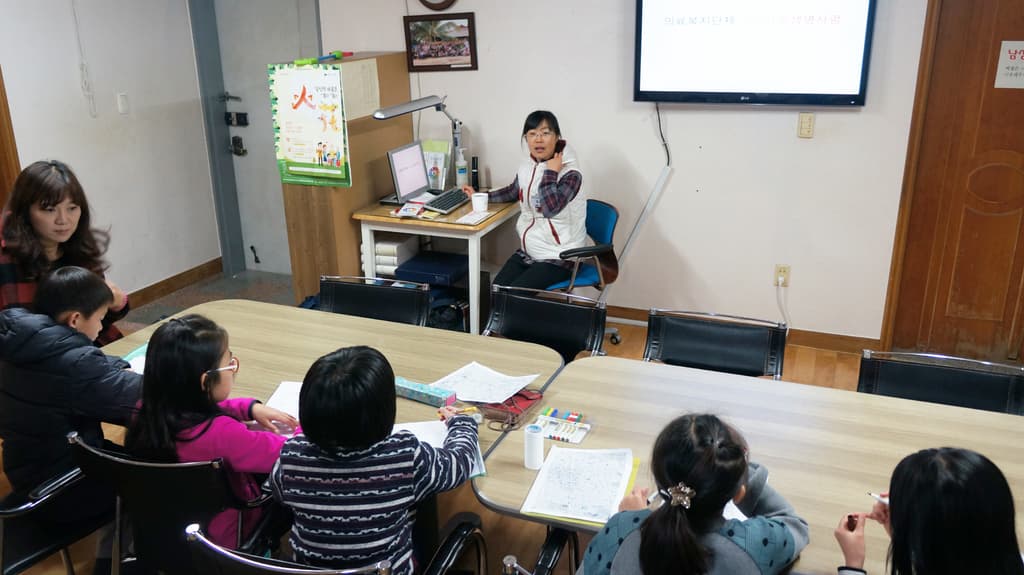 강북혁신교육지구 마을알기사업 _유현초