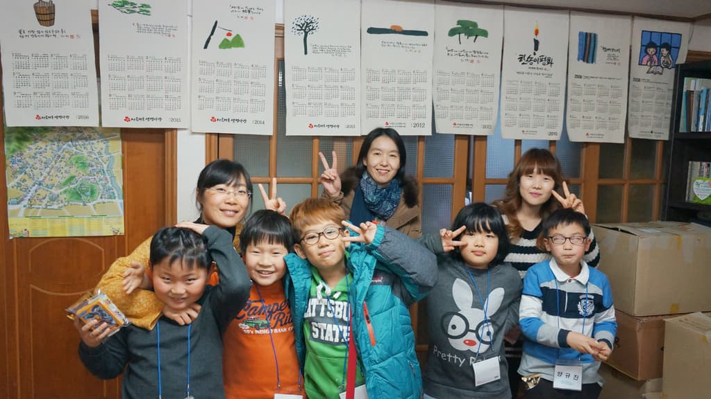 강북혁신교육지구 마을알기사업 _ 수유초