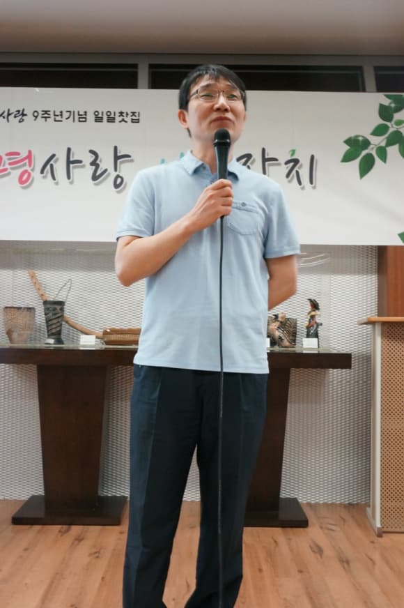 생명사랑나눔잔치 -함께해주신 분들