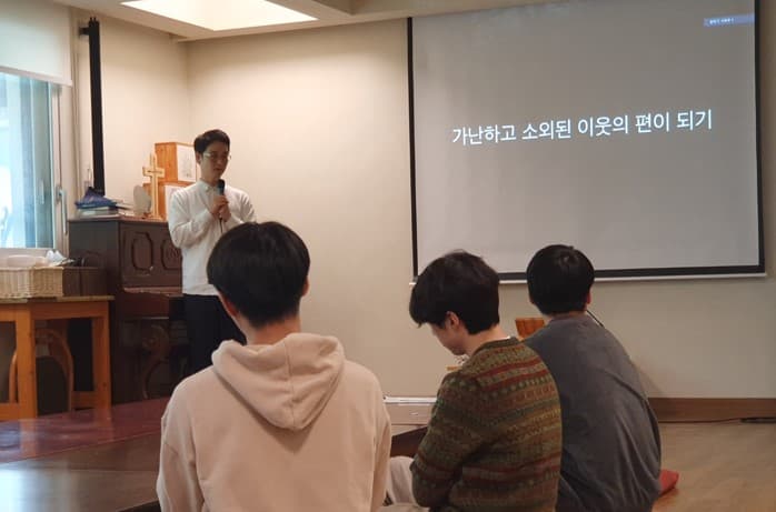 생명사랑의료학교 가을학기1