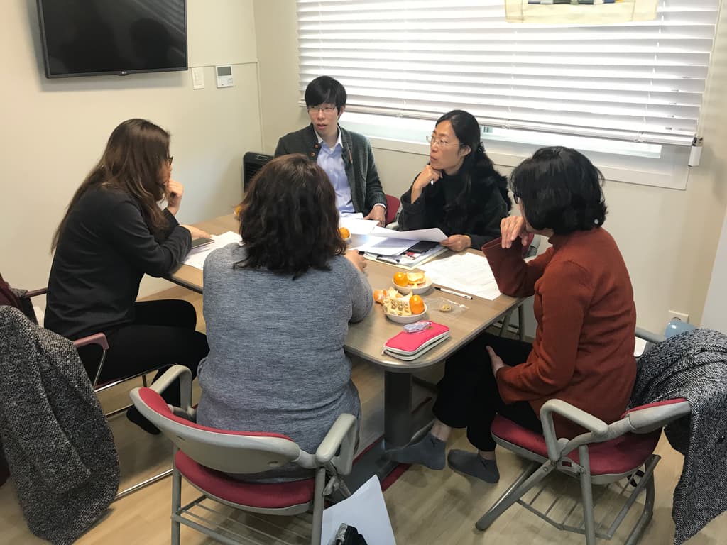 아동 개별심리(상담 및 치료) 지원 중간평가 회의 진행