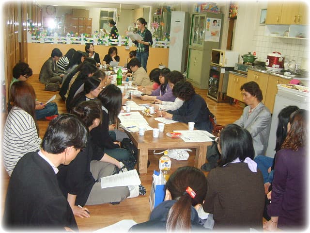 강북구 공부방 협의회 회의에 다녀왔어요