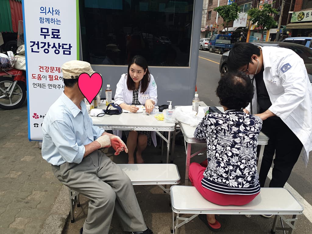 5월 2차 고물상 건강상담