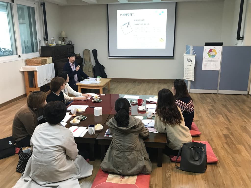 아동마음돌봄 이해를 위한 교사교육 심화과정 1회기 진행