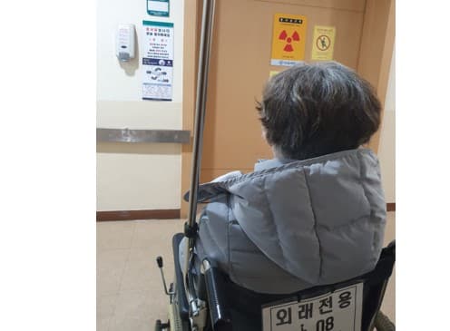 임00 어르신 병원동행