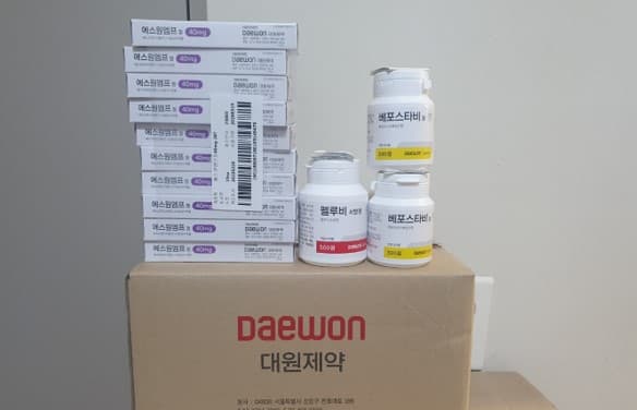 대원제약에서  약품 후원