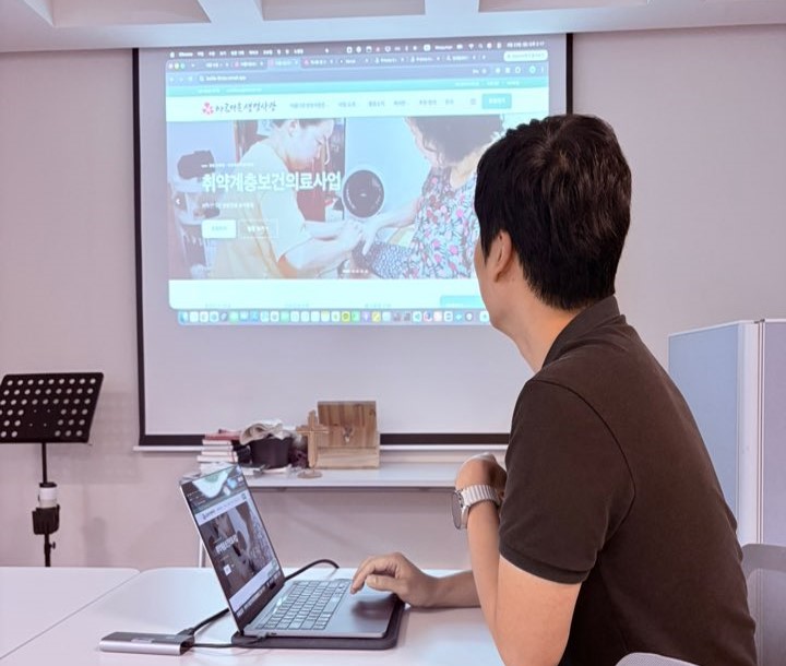아생사 신규 홈페이지 시연 및 보고회