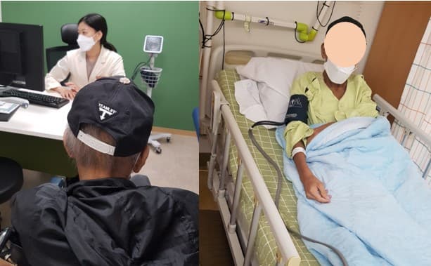 강북삼성병원 어르신 입원동행