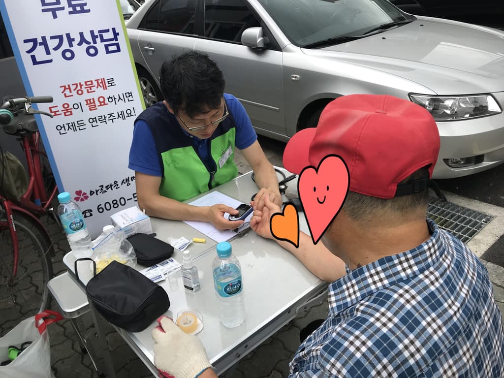 [6월 3차]고물상 건강상담