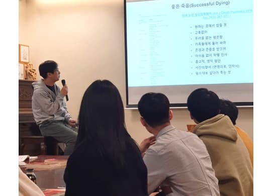 4월 생명사랑의료학교