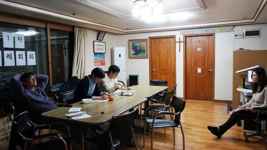 바보의나눔사업 1차 사례회의