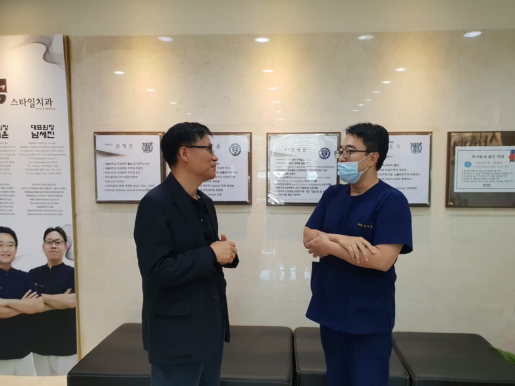 협력치과 방문_스타일 치과
