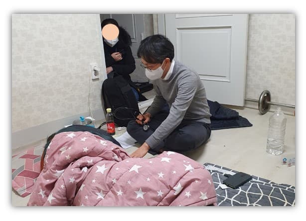 신규 의뢰 가정방문 및 왕진 연계