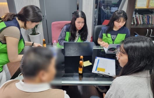 2024년 5월 이주민 무료진료