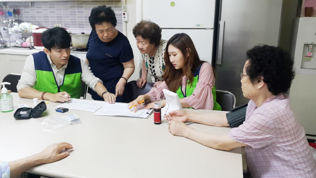 7월 경로당 방문진료