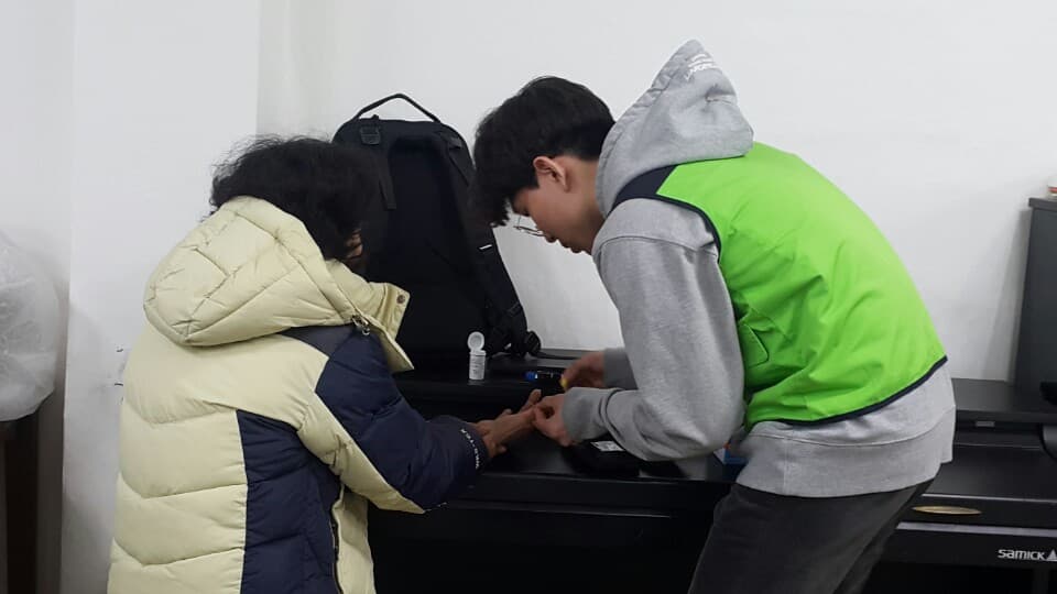 2017 2월 이주여성건강상담