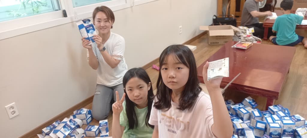 2023년 필리핀 빈민지역 약품지원 포장 작업