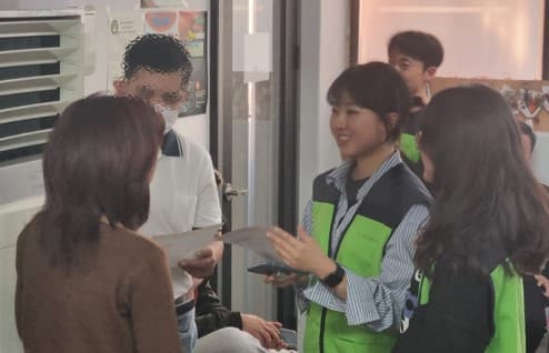 11월 이주민 무료진료