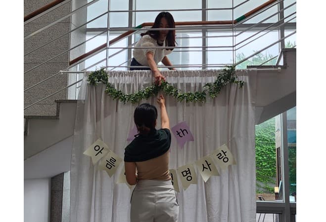 아생사 20년기념잔치 데코준비