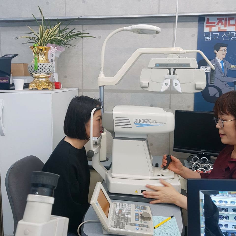 2018 하반기 안경맞춤 지원