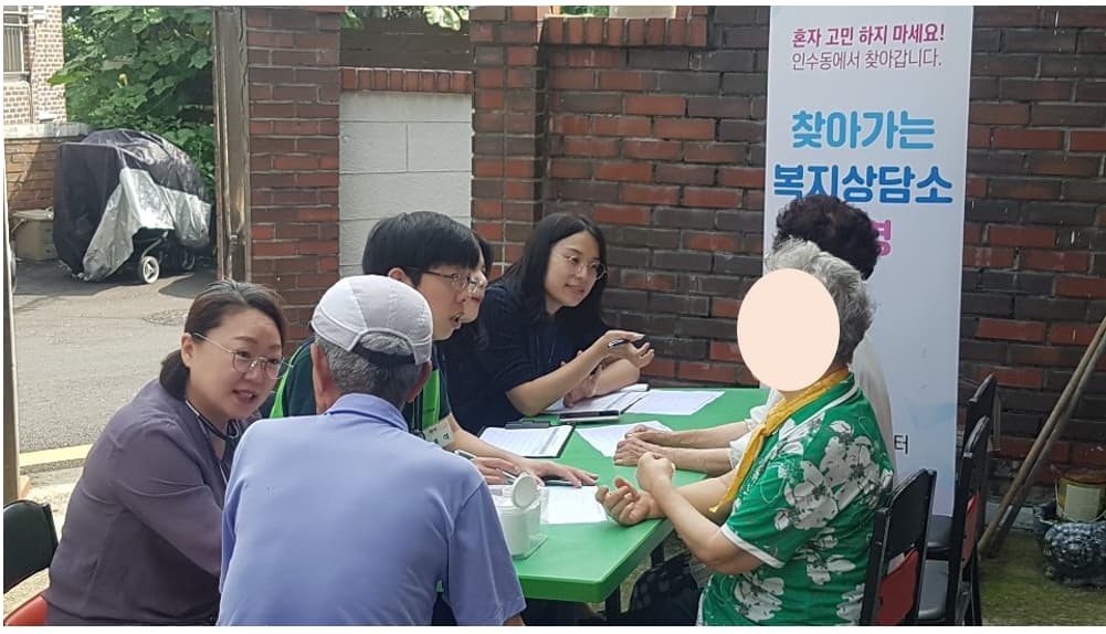 어르신무료급식소 '나눔향기' 건강상담 진행