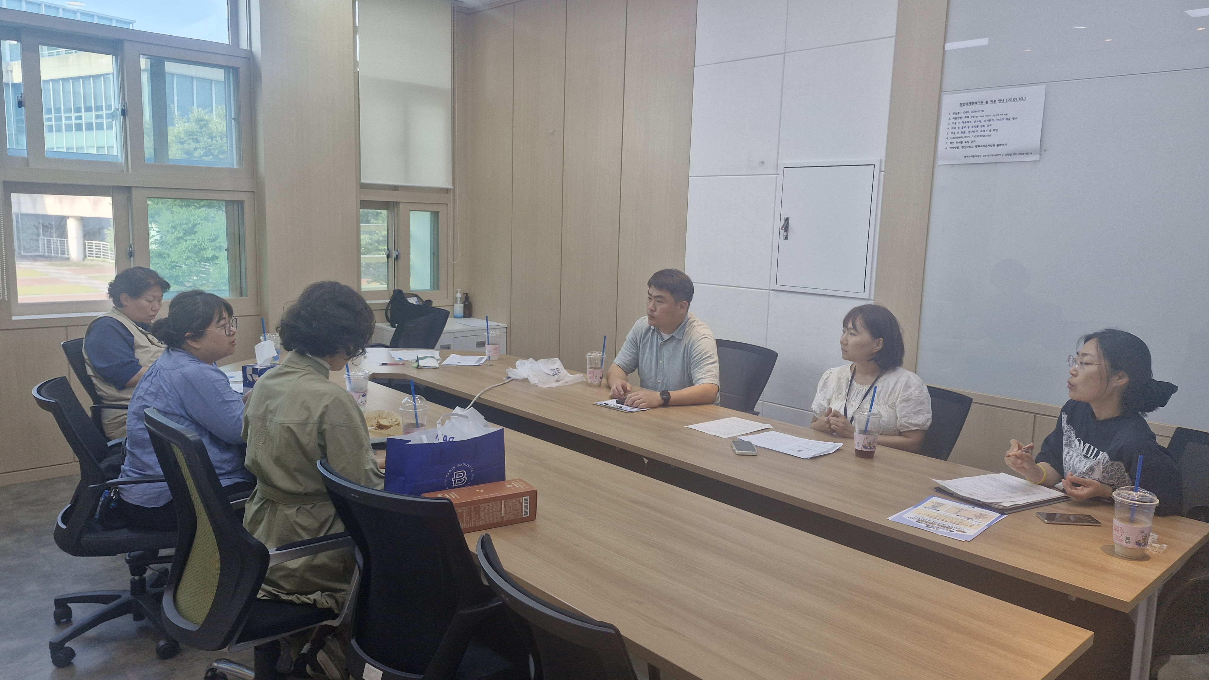 2026년 6월 지역사회돌봄네트워크 'ON' 회의