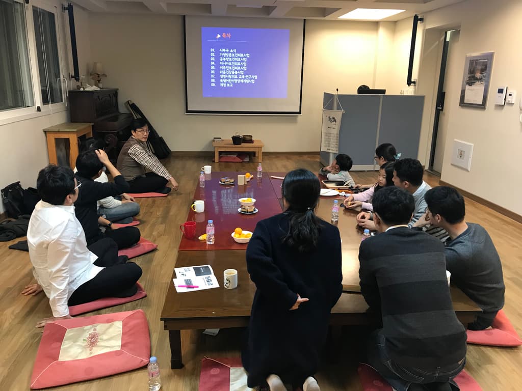 2017 자문위원회