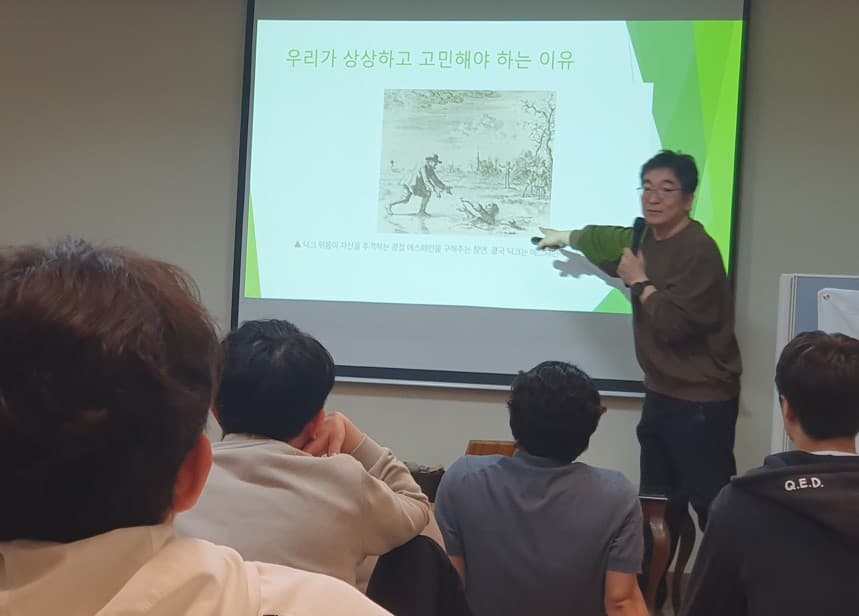 2025년 4월 생명사랑의료학교 진행