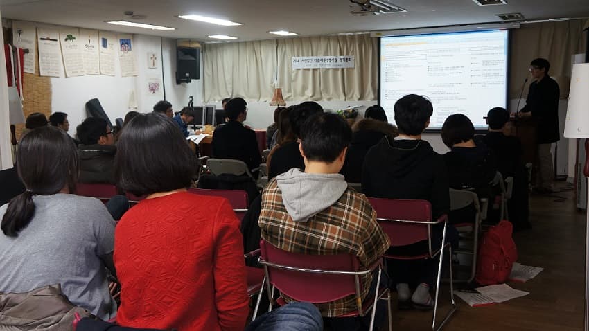 정기총회2.JPG