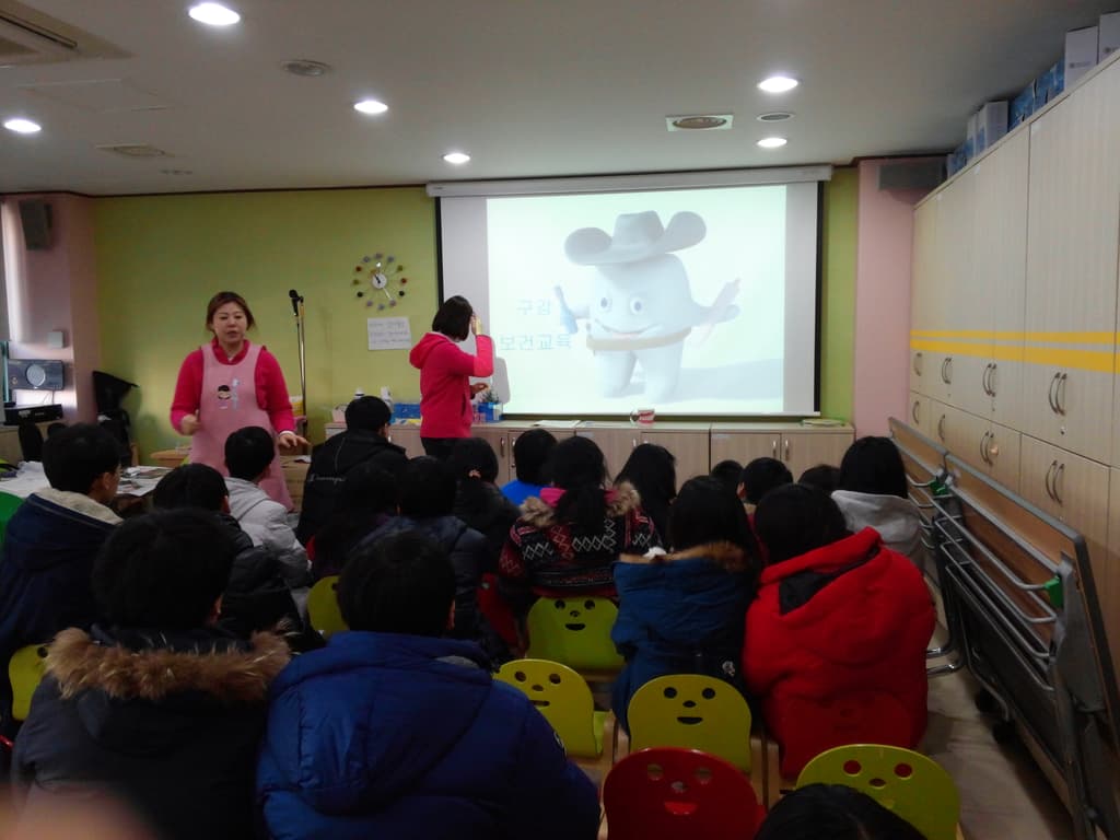 2014공부방아동 건강검진