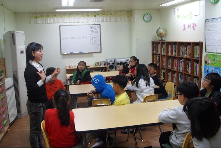 2011.04.13 삼동지역아동센터 성교육(찾아가는 교육)