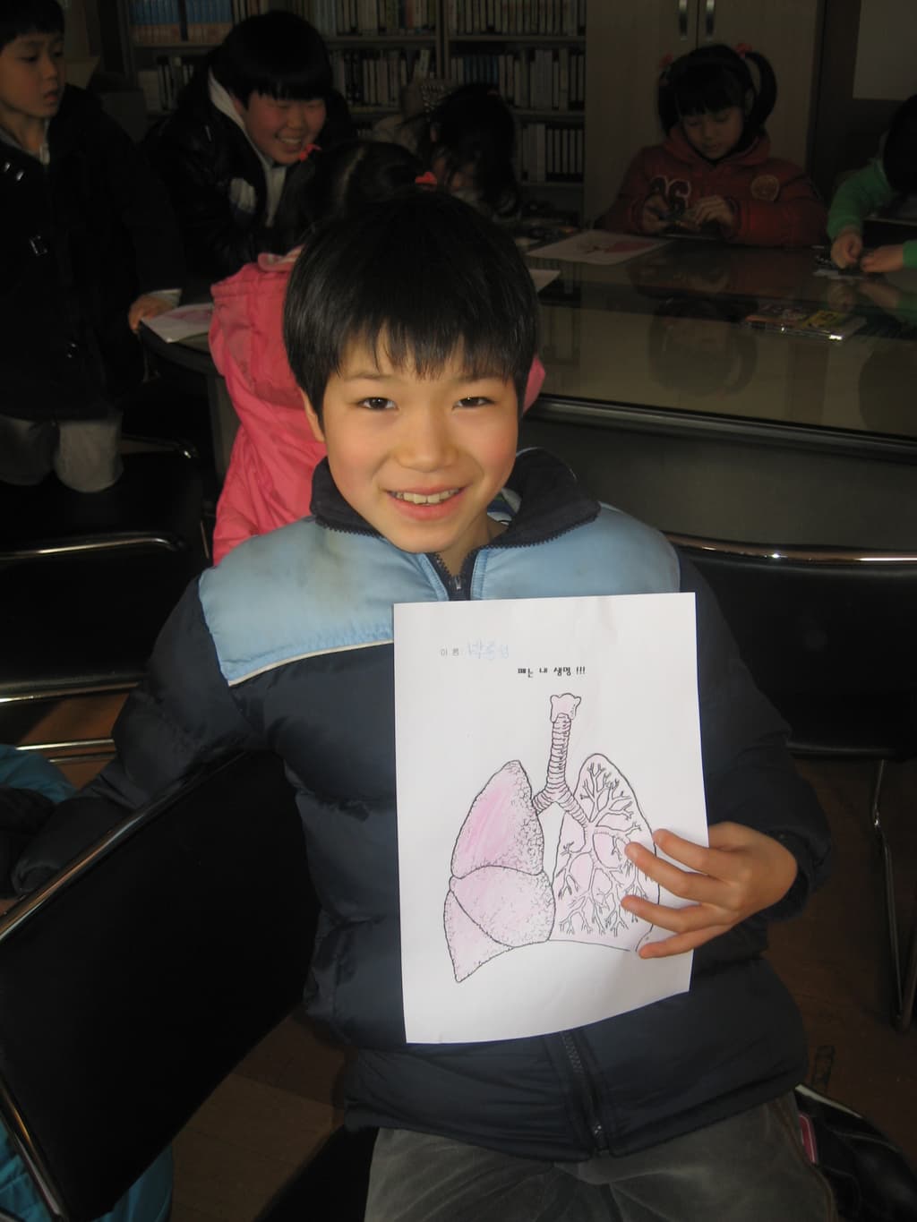 2009.2.20.보건소방문