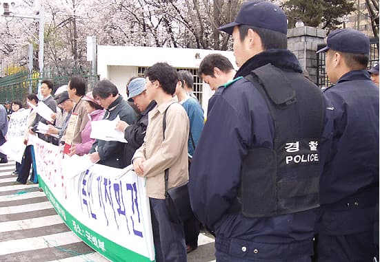 [4월 10일] 평택 강제수용 규탄 및 미군기지 확장저지 기독인 기자회견 참석