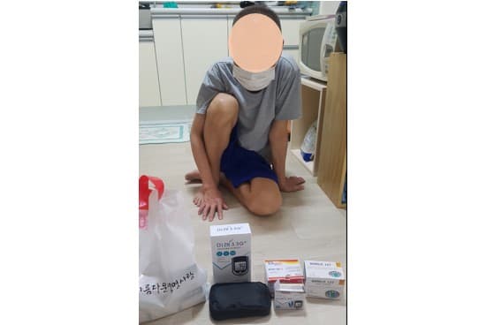 가정용 혈당측정기 지원